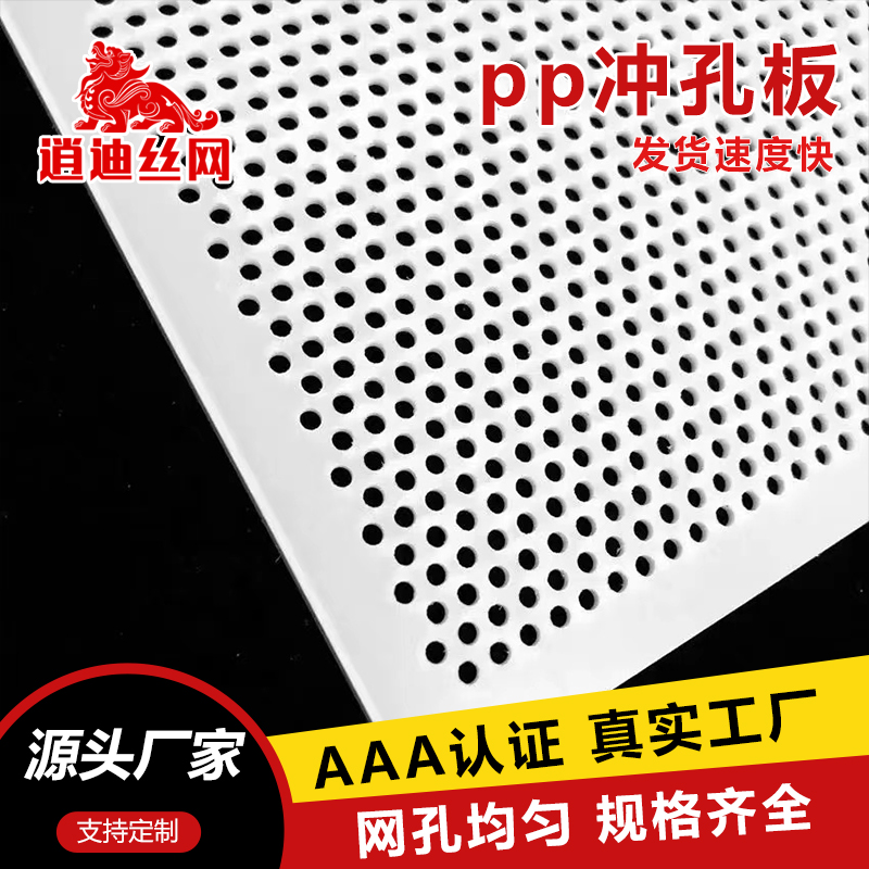 pvc草莓视频在线观看免费网厂家